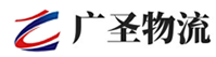 泉州到东海县物流公司